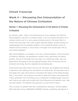 ChinaX Transcript Week 4 -- Discussing One