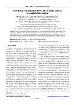GaN hexagonal pyramids formed by a photo