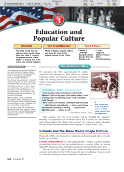 Education and Popular Culture