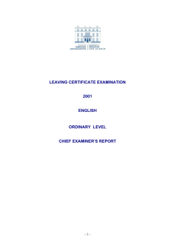 LC English (O) 2001 Report - State Examination Commission
