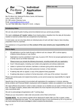 Individual Application Form