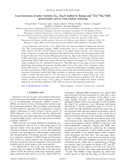 Local structures of polar wurtzites Zn1&minus;xMgxO studied by Raman