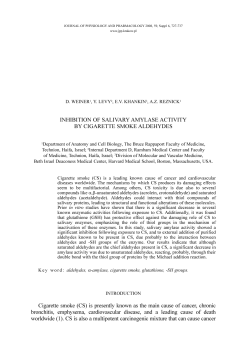 Inhibition of salivary amylase activity by cigarette smoke aldehydes