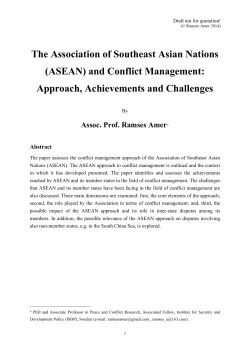 The United Nations` Reactions to Foreign Military Interventions