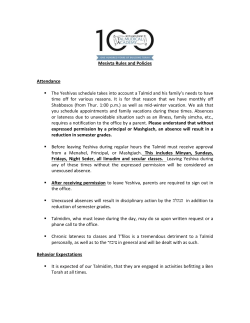 Mesivta Rules Policies 2016-2017