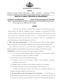 gt - DME Kerala - Government of Kerala