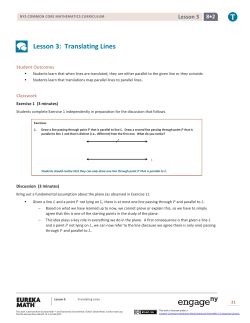 Lesson 3: Translating Lines
