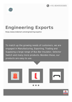 Brochure