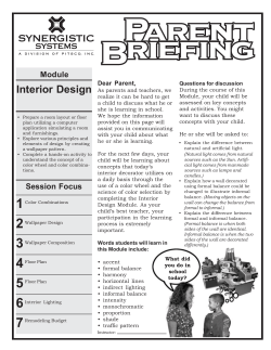 Interior Design - Lisle CUSD 202