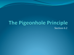 The Generalized Pigeonhole Principle