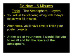 atmosphere - Verona Public Schools