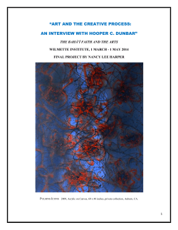 AN INTERVIEW WITH HOOPER C. DUNBAR