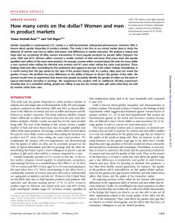 How many cents on the dollar? Women and men in product markets