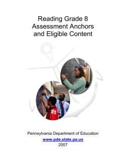 ASSESSMENT ANCHOR