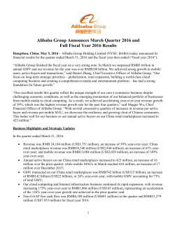 Alibaba Group Announces March Quarter 2016 and Full Fiscal Year