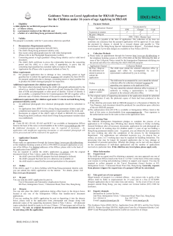 Guidance Notes on Local Application for HKSAR Passport for the