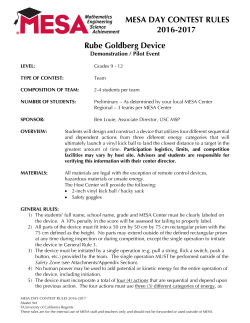 Rube Goldberg &ndash; PILOT