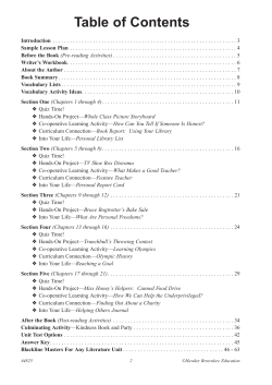 Matilda - Hawker Brownlow Education