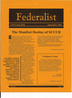 The Manifest Destiny of SCCCD