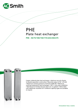 Plate heat exchanger