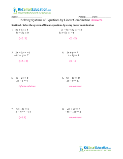 Solving Systems of Equations by Linear Combination Answers