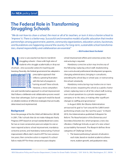 The Federal Role in Transforming Struggling Schools