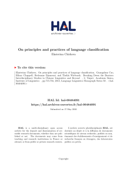 On principles and practices of language classification - Hal-SHS
