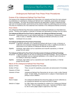 to view or prize procedures.