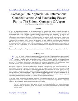 Print this article - The Clute Institute