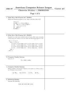 American Computer Science League