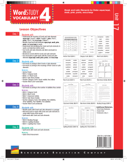 Kit 4_Unit 17_TG.indd - Benchmark Word Study Resource