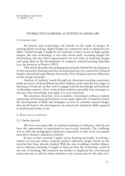 INTERACTIVE LEARNING ACTIVITIES IN GREEK ART Art history
