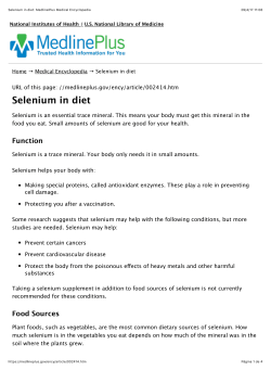 Selenium in diet: MedlinePlus Medical Encyclopedia - E