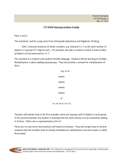 CCSSM Interpretation Guide
