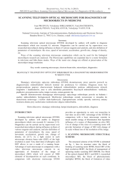 scanning television optical microscope for diagnostics of