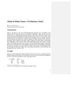 Ablaut in Dinka Nouns
