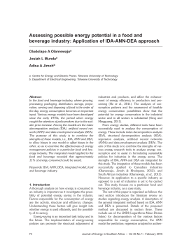 Assessing possible energy potential in a food and beverage industry