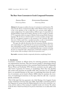 The Bare-Stem Constraint in Greek Compound Formation