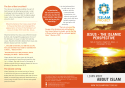 HERE - The Islam Project