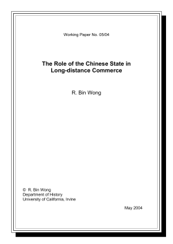 The Role of the Chinese State in Long