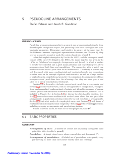 5 pseudoline arrangements