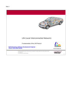 LIN (Local Interconnected Network)