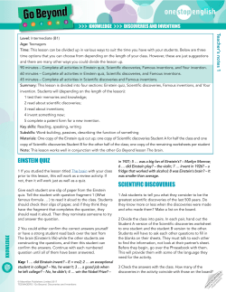 einstein quiz scientific discoveries
