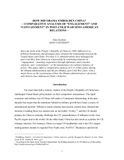 HOW DID OBAMA EMBOLDEN CHINA? &mdash;COMPARATIVE