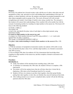 Use place value understanding to round whole numbers to the