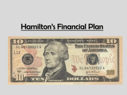 Hamilton`s Financial Plan