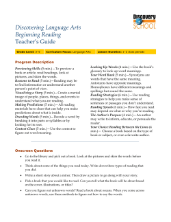 Discovering Language Arts Beginning Reading
