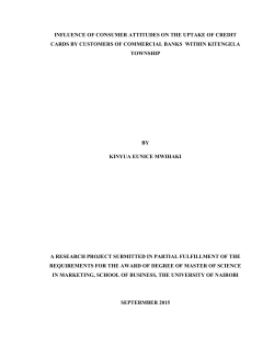 Influence of consumer attitudes on the uptake of
