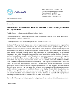 Evaluation of Measurement Tools for Tobacco Product Displays: Is