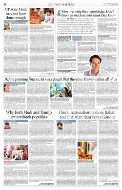 Modi - Times of india epaper
